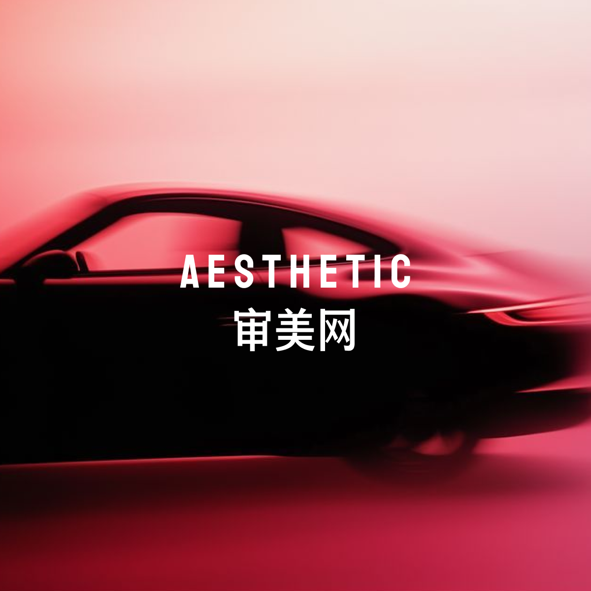 Demo cover