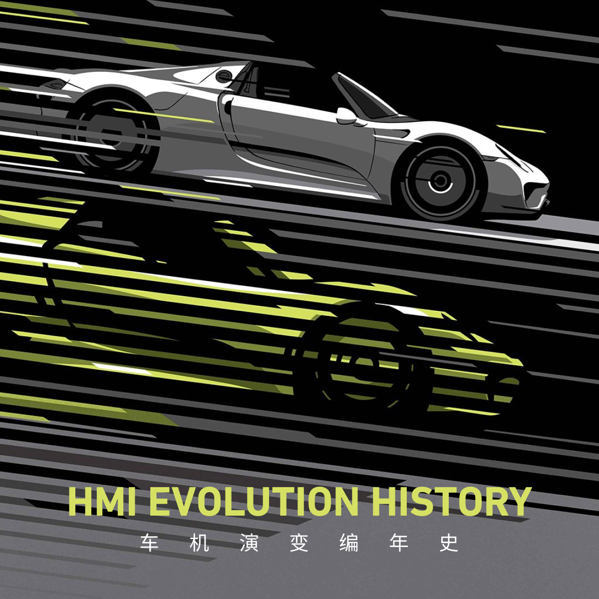 Research cover